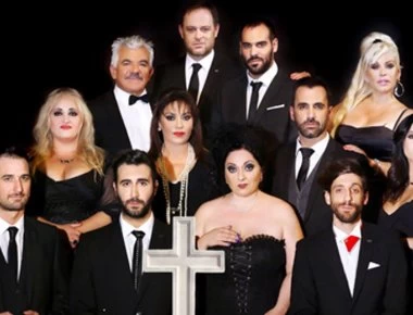 Παραίτηση της Σοφίας Μουτίδου από το «Μπαμπά μην ξαναπεθάνεις Παρασκευή» - To παρασκήνιο (βίντεο)